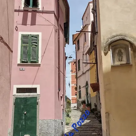 Marola Un Borgo Sul Mare Apartamento La Spezia